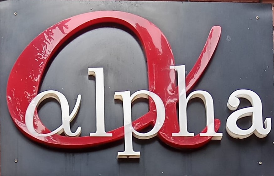 Company Name: Alpha clothing Ltd, Work Name: Door Automation and Intrusion Alarm System